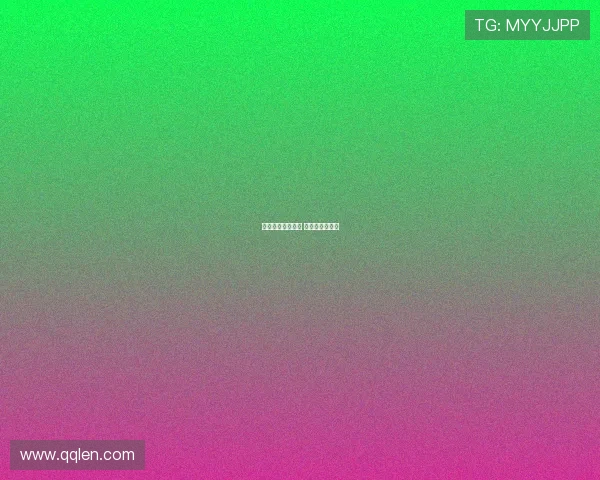 曝阿莫林收封口费 保密至赛季结束