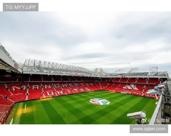 曼联借债建新球场资金来源揭秘